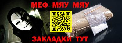 индика Усть-Илимск