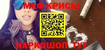 твердый Усть-Джегута