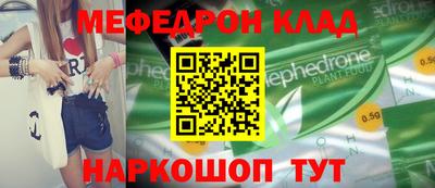 твердый Усть-Джегута