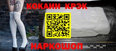 твердый Усть-Джегута