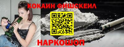 прущие грибы Тулун