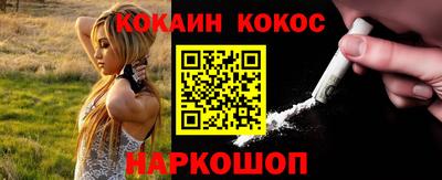 ГАЛЛЮЦИНОГЕННЫЕ ГРИБЫ Тула