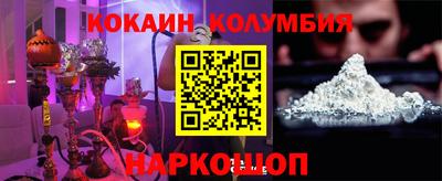 твердый Усть-Джегута