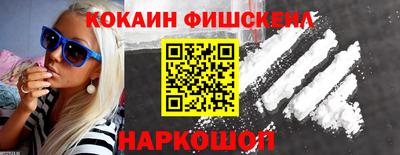 прущие грибы Тулун