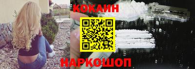 ГАЛЛЮЦИНОГЕННЫЕ ГРИБЫ Тула