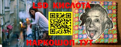 ГАЛЛЮЦИНОГЕННЫЕ ГРИБЫ Тула