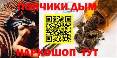 хмурый Туймазы