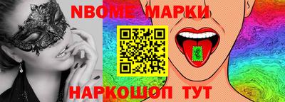 ГАЛЛЮЦИНОГЕННЫЕ ГРИБЫ Тула