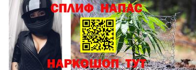 хмурый Туймазы