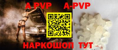 индика Усть-Илимск
