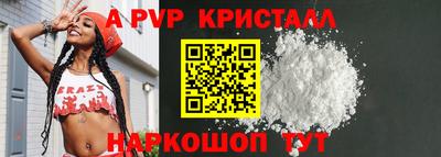 хмурый Туймазы