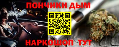 хмурый Туймазы
