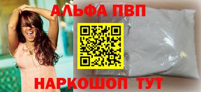 твердый Усть-Джегута