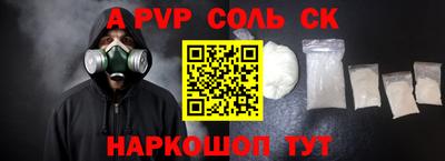 твердый Усть-Джегута