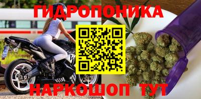 твердый Усть-Джегута