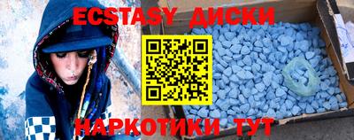ГАЛЛЮЦИНОГЕННЫЕ ГРИБЫ Тула