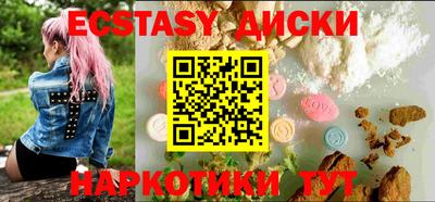 твердый Усть-Джегута