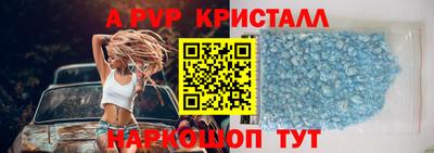 ГАЛЛЮЦИНОГЕННЫЕ ГРИБЫ Тула