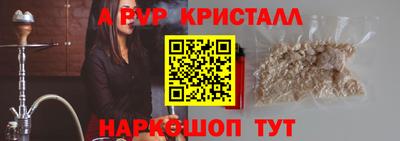 хмурый Туймазы