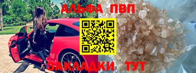 твердый Усть-Джегута