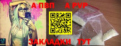 ГАЛЛЮЦИНОГЕННЫЕ ГРИБЫ Тула
