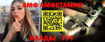 индика Усть-Илимск
