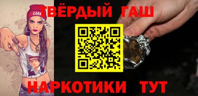 хмурый Туймазы
