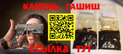 кокаин Уссурийск