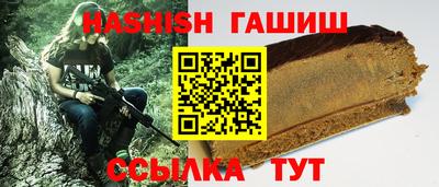 кокаин Уссурийск