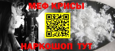 кокаин Уссурийск