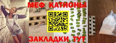 твердый Усть-Джегута